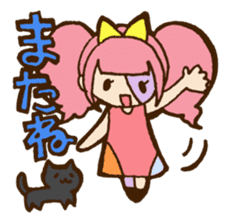 Zombiena and Kuro.Vol.2 sticker #2256312