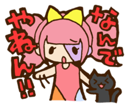 Zombiena and Kuro.Vol.2 sticker #2256314