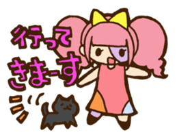 Zombiena and Kuro.Vol.2 sticker #2256316