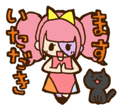 Zombiena and Kuro.Vol.2 sticker #2256322