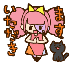 Zombiena and Kuro.Vol.2 sticker #2256322