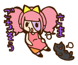 Zombiena and Kuro.Vol.2 sticker #2256323