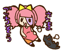 Zombiena and Kuro.Vol.2 sticker #2256323