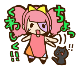 Zombiena and Kuro.Vol.2 sticker #2256324