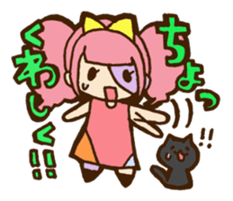 Zombiena and Kuro.Vol.2 sticker #2256324