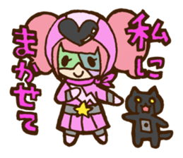 Zombiena and Kuro.Vol.2 sticker #2256327