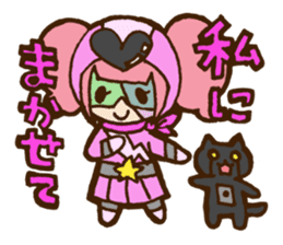 Zombiena and Kuro.Vol.2 sticker #2256327