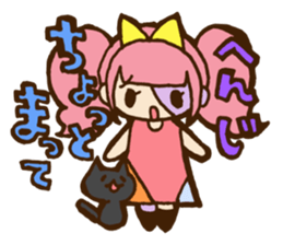 Zombiena and Kuro.Vol.2 sticker #2256330