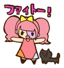 Zombiena and Kuro.Vol.2 sticker #2256333