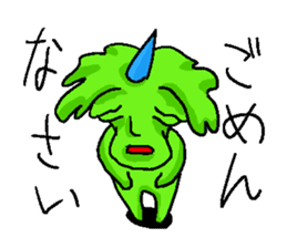 The green alien "Hilton" sticker #2256824