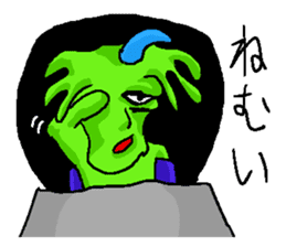 The green alien "Hilton" sticker #2256837
