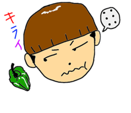 Hayato sticker #2256858