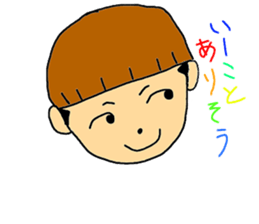 Hayato sticker #2256860