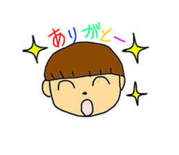 Hayato sticker #2256864