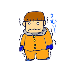 Hayato sticker #2256873