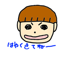 Hayato sticker #2256876