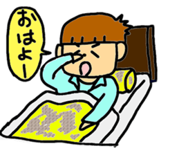 Hayato sticker #2256882