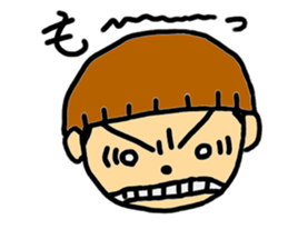 Hayato sticker #2256891