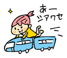 Kadota's Sticker sticker #2256898