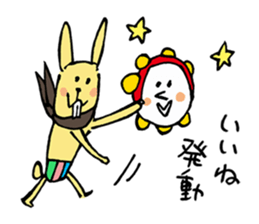 Kadota's Sticker sticker #2256899