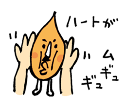 Kadota's Sticker sticker #2256907