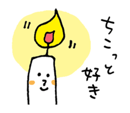 Kadota's Sticker sticker #2256918