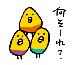 Kadota's Sticker sticker #2256919