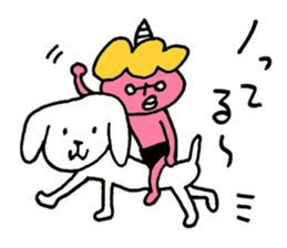 Kadota's Sticker sticker #2256925