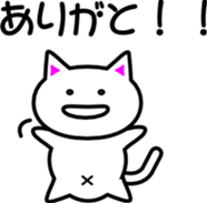 Koo Sticker sticker #2257017