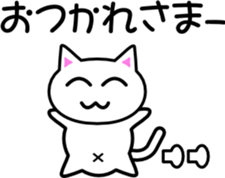 Koo Sticker sticker #2257020