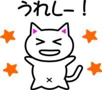 Koo Sticker sticker #2257024