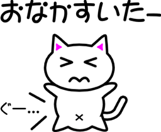 Koo Sticker sticker #2257029