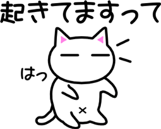 Koo Sticker sticker #2257032