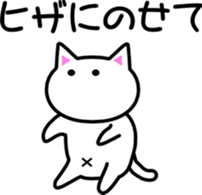 Koo Sticker sticker #2257038