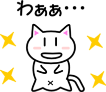 Koo Sticker sticker #2257039