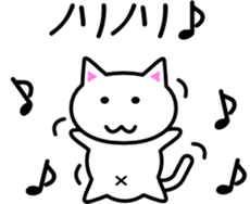 Koo Sticker sticker #2257041