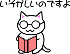 Koo Sticker sticker #2257044