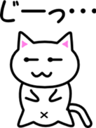 Koo Sticker sticker #2257047