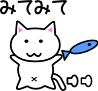 Koo Sticker sticker #2257048