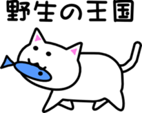 Koo Sticker sticker #2257049