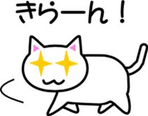 Koo Sticker sticker #2257054