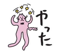 KURODA NEKO sticker #2257056