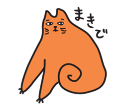 KURODA NEKO sticker #2257057