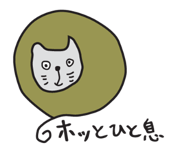 KURODA NEKO sticker #2257061
