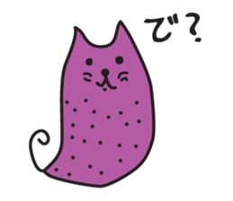KURODA NEKO sticker #2257062