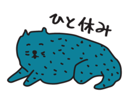 KURODA NEKO sticker #2257070