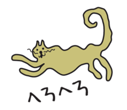 KURODA NEKO sticker #2257072