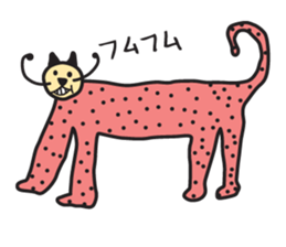 KURODA NEKO sticker #2257073