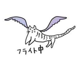 KURODA NEKO sticker #2257077