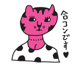 KURODA NEKO sticker #2257081